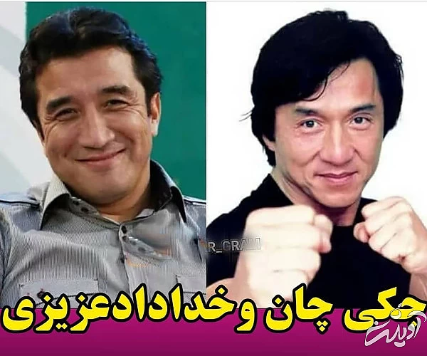 بدل سلبریتی ها
